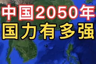 记者：维尼修斯正在劝说阿方索-戴维斯加盟皇马